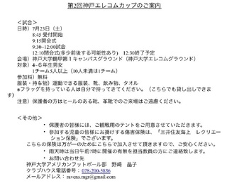無題2.jpg