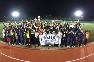 H29親子で100mタイムトライ集合写真.jpg